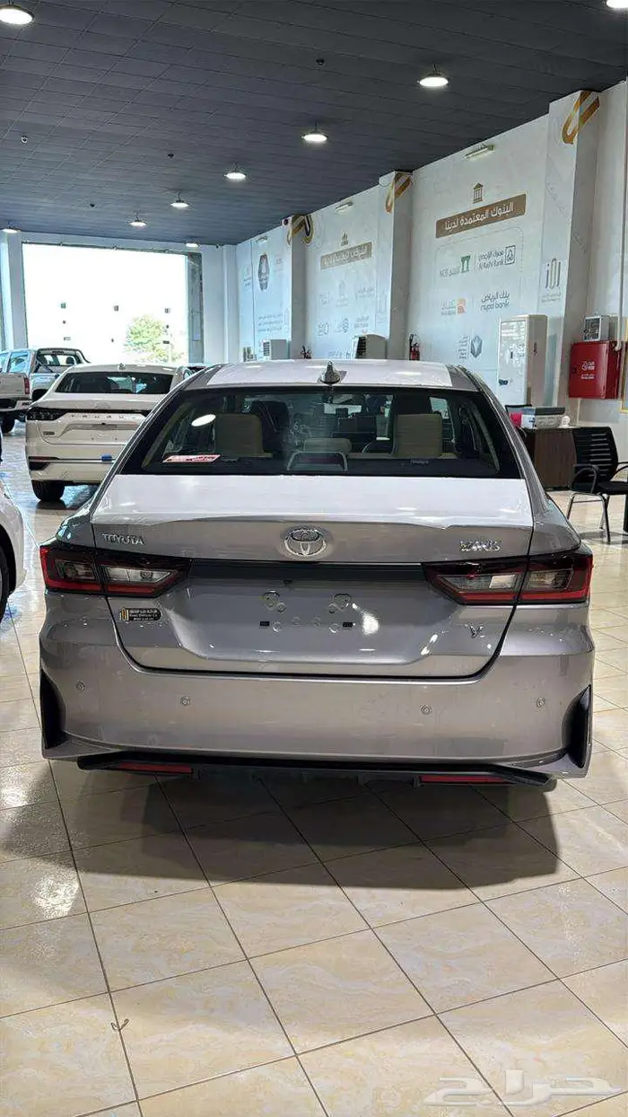يارس 2026 ستاندر 2