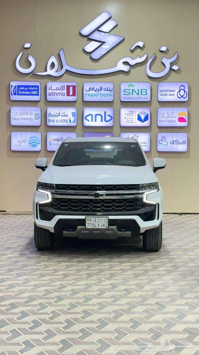 شيفروليه تاهو 2022 3