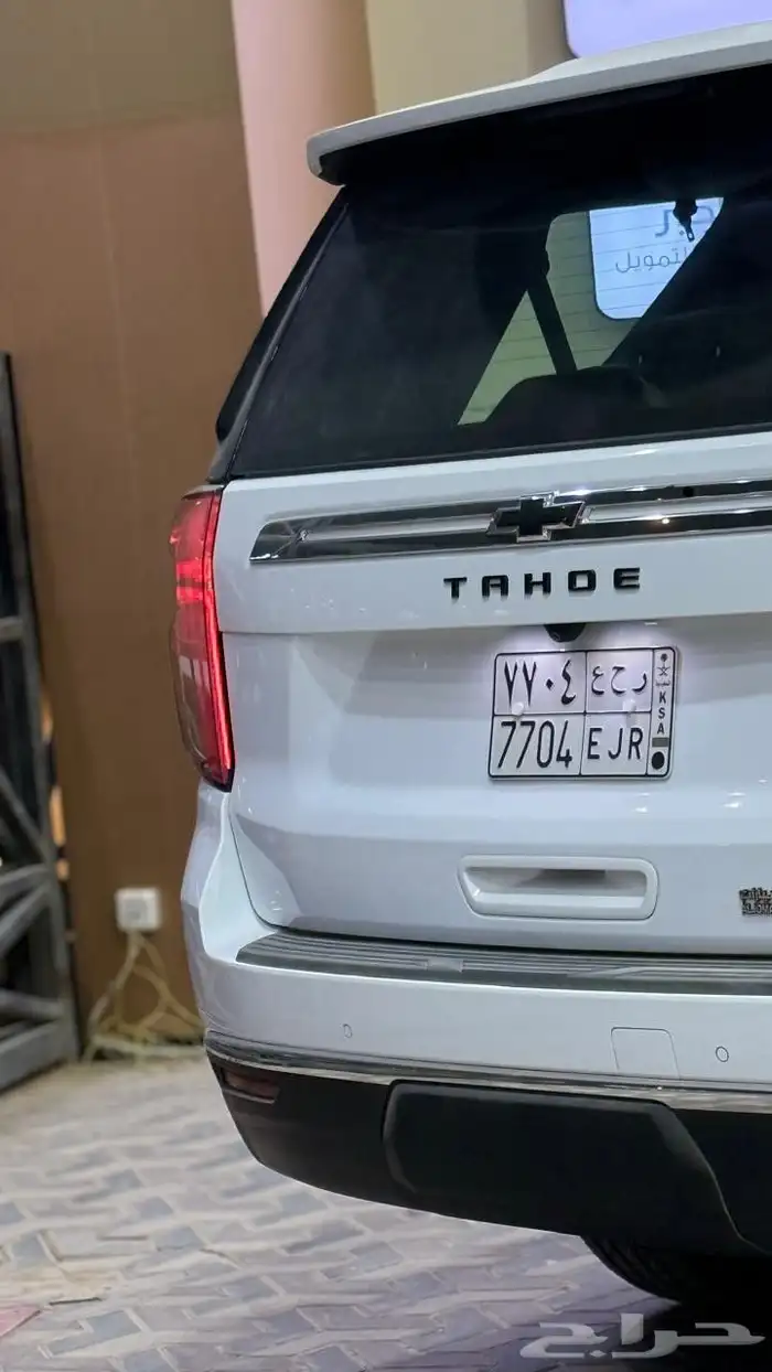 شيفور ليه تاهو 9