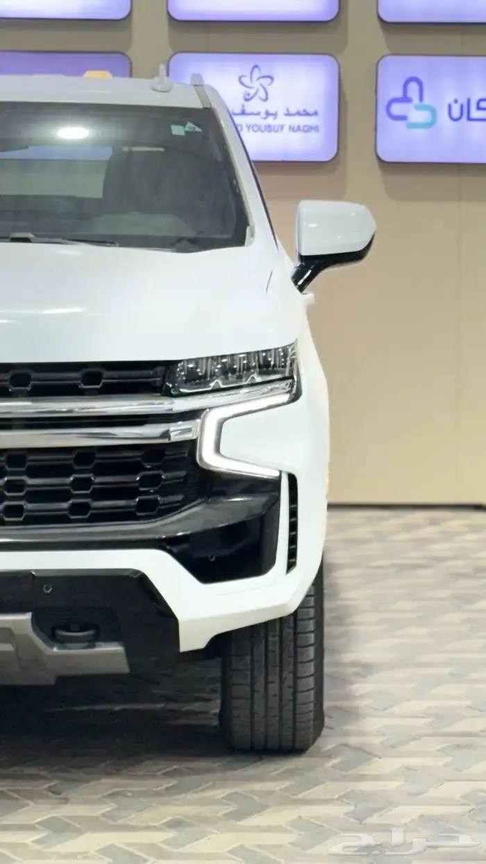 شيفور ليه تاهو 2