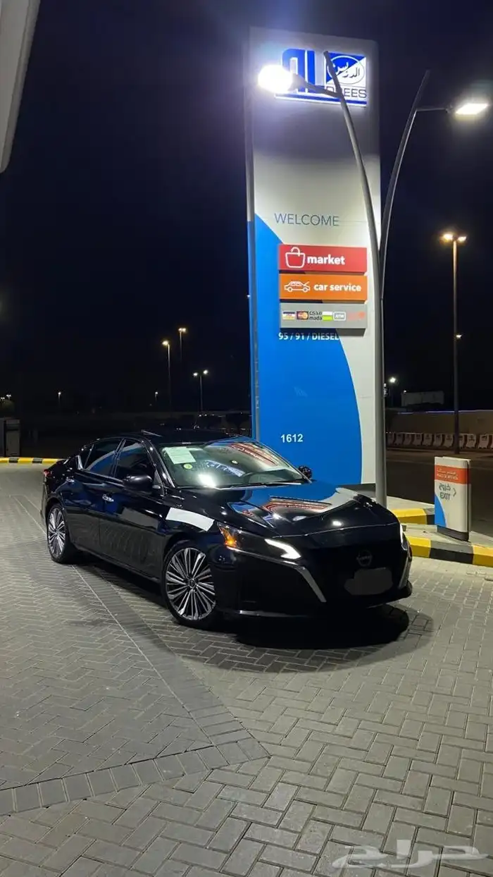 للتقبيل التيما نص فل 2024 0