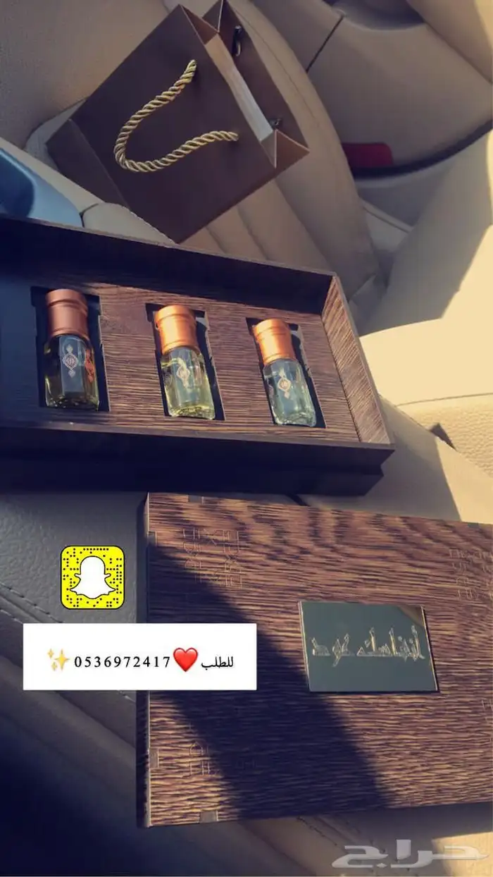 تنسيق وتوصيل ورد وهدايا 24