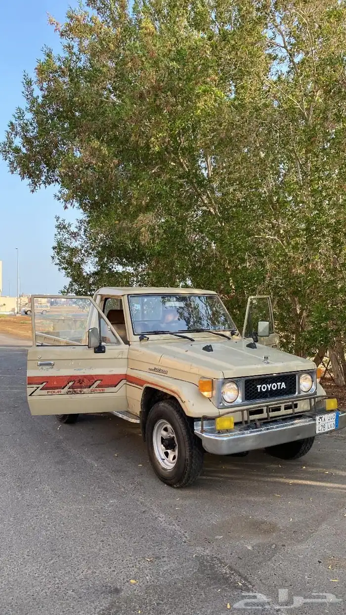 جيب شاص 88 3
