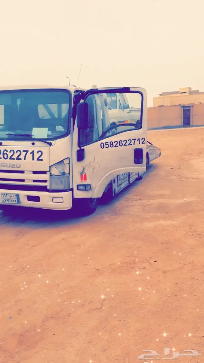 سطحى نقل من الهفوف الى جميع مناطق المملكه باسعار مناسبه 0