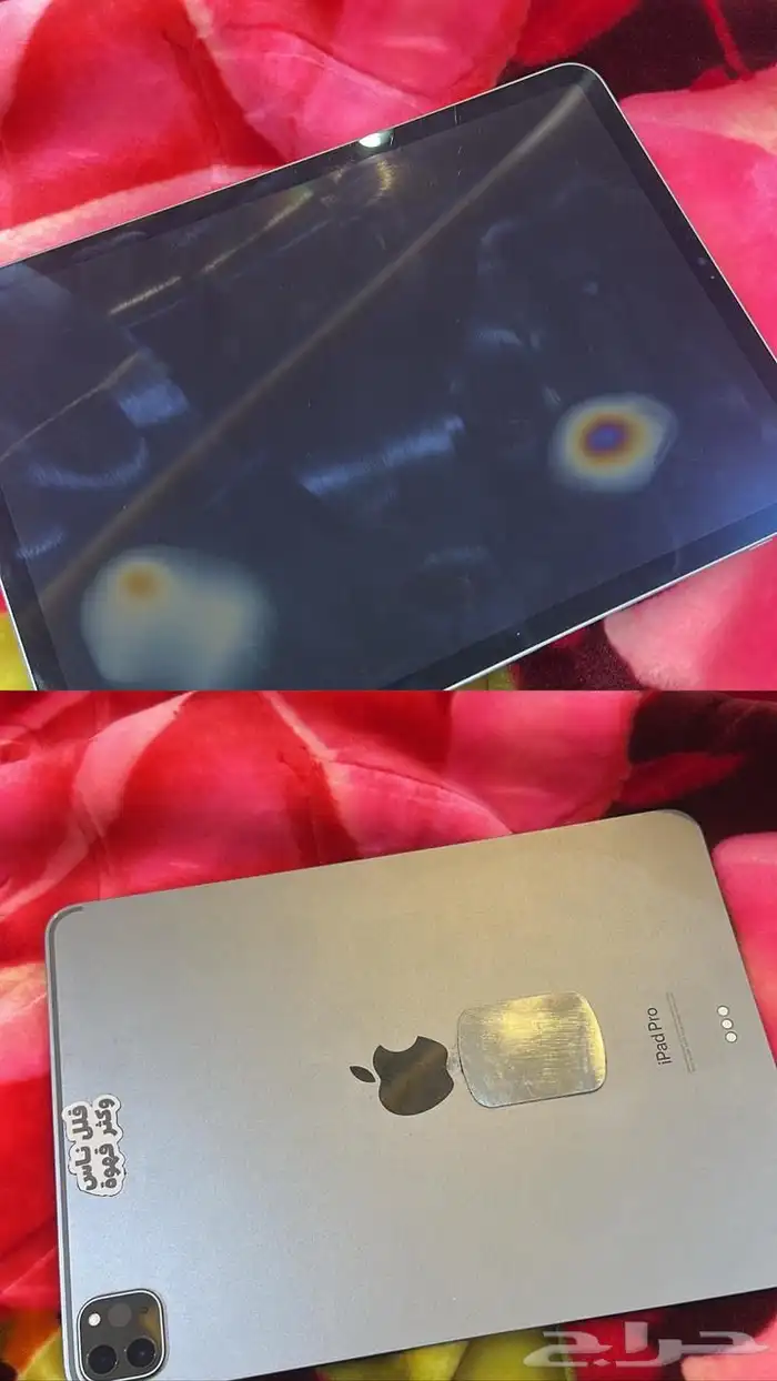 ايباد برو11 .2022 0