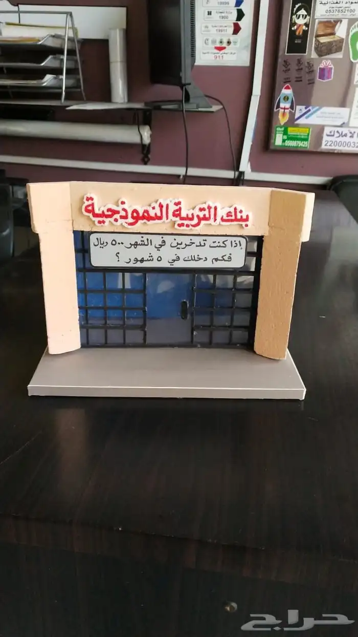 أعمال مجسمات و خطاط 7