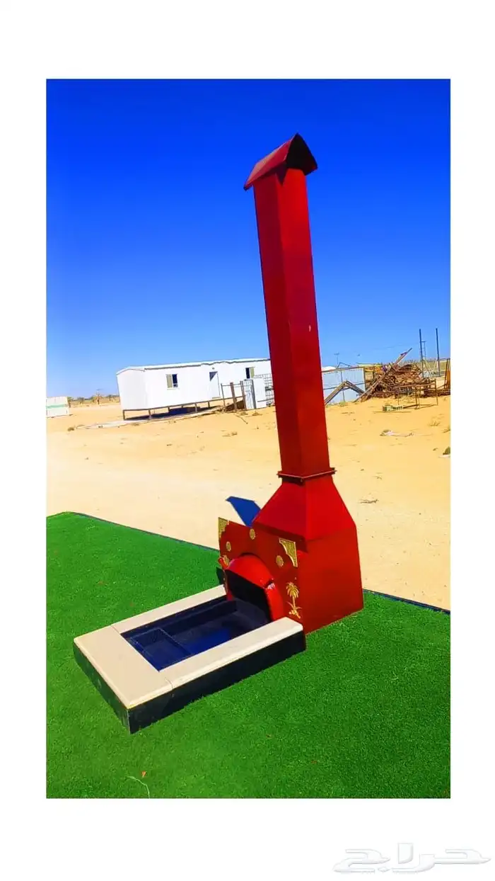 مشبات- مناقل مرتفعه للبيع 0