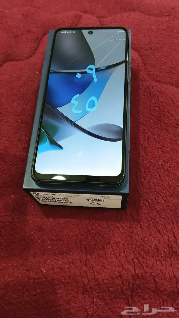 جوال موتورلا phone moto g23 4