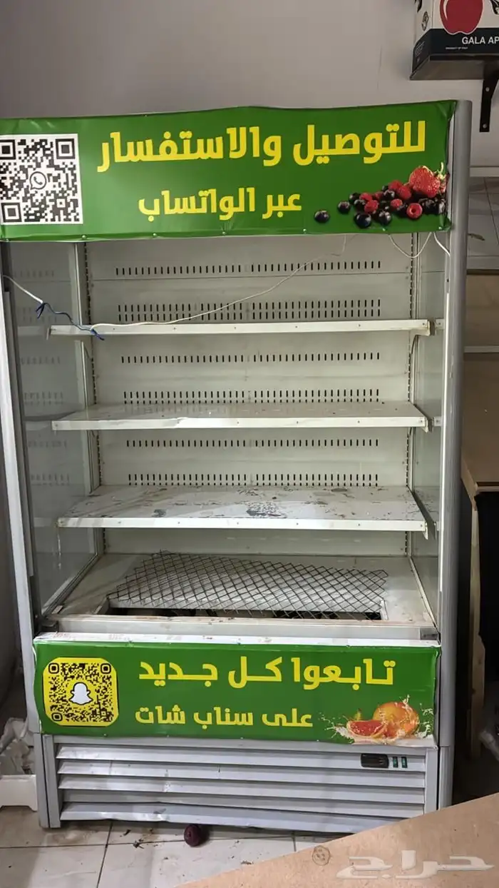 مكيفات وثلاجات 7