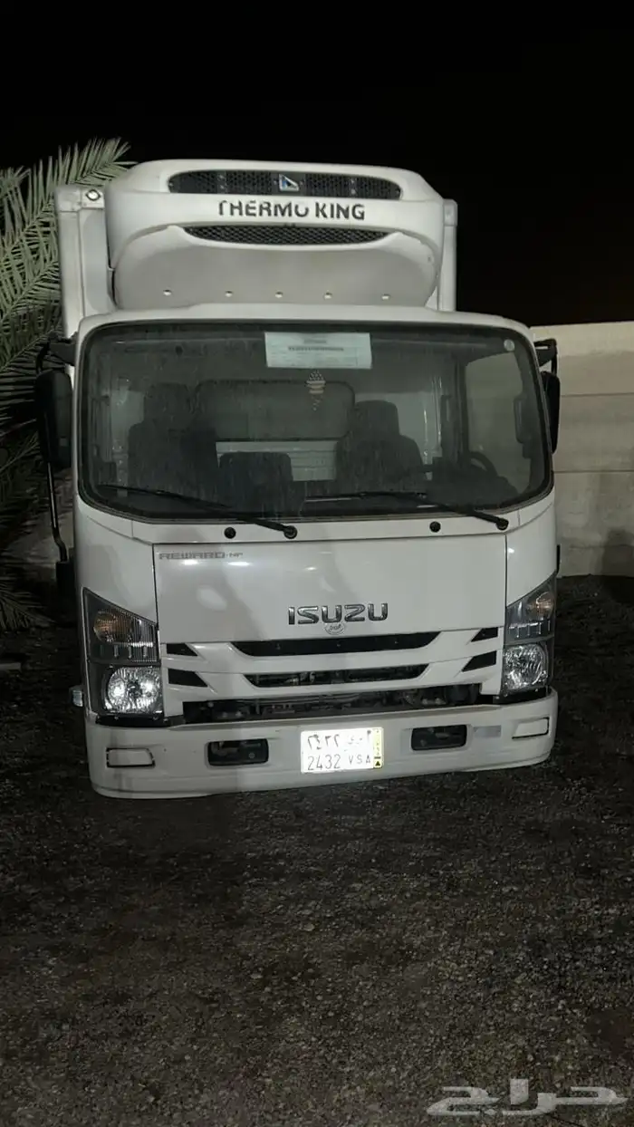 ايجار ونيت مبرد 5