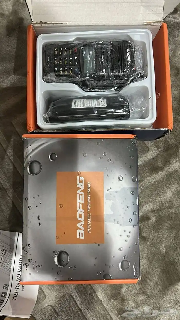 جهاز يدوي باوفينق بلس 3