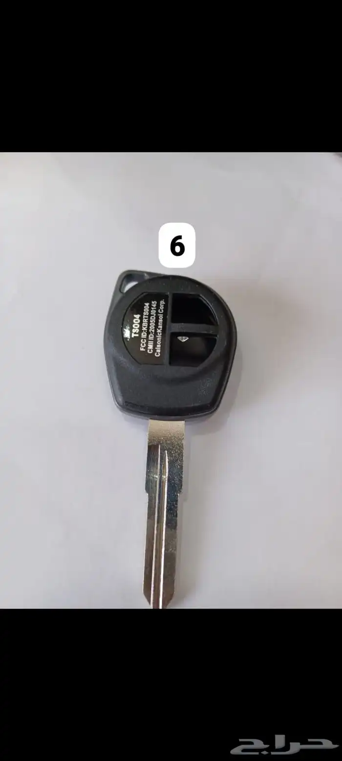 جميع ريموتات وغلافات ومفاتيح وبطاريات ريموت موجوده 6