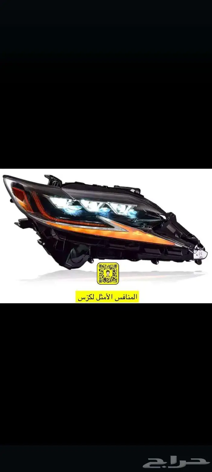 قزاز شمعات gs-2016-2019 3