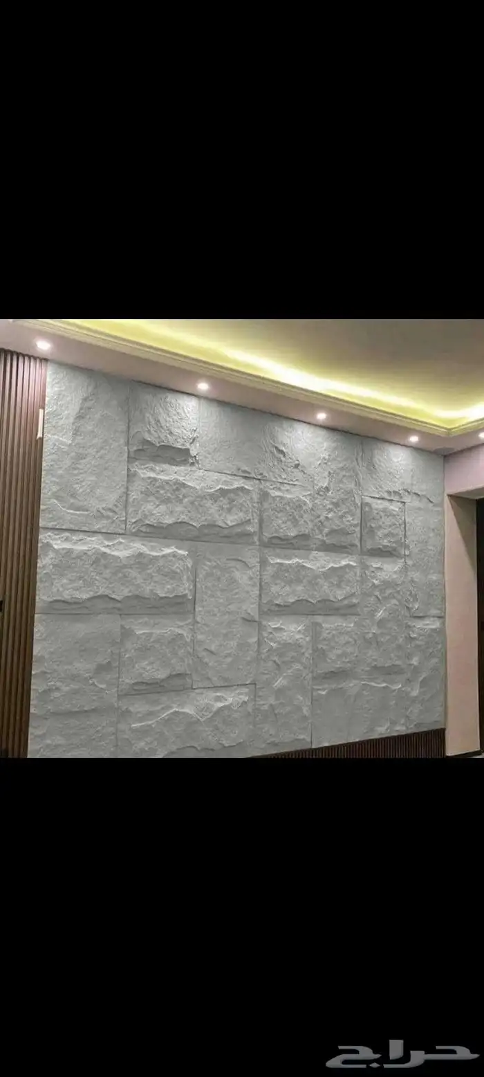 ديكوات داخليه بديل شيبورد باركيه 10