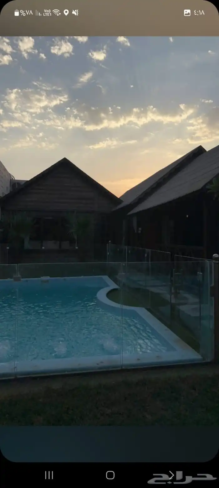 شاليهات الرمال 44