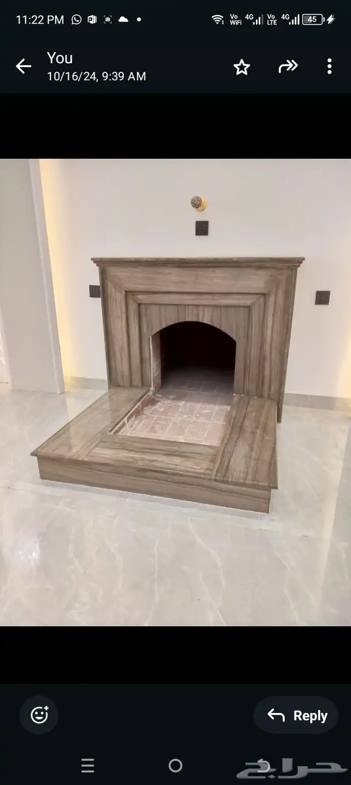 مشب راخام قرميد تلبيش قماش 8