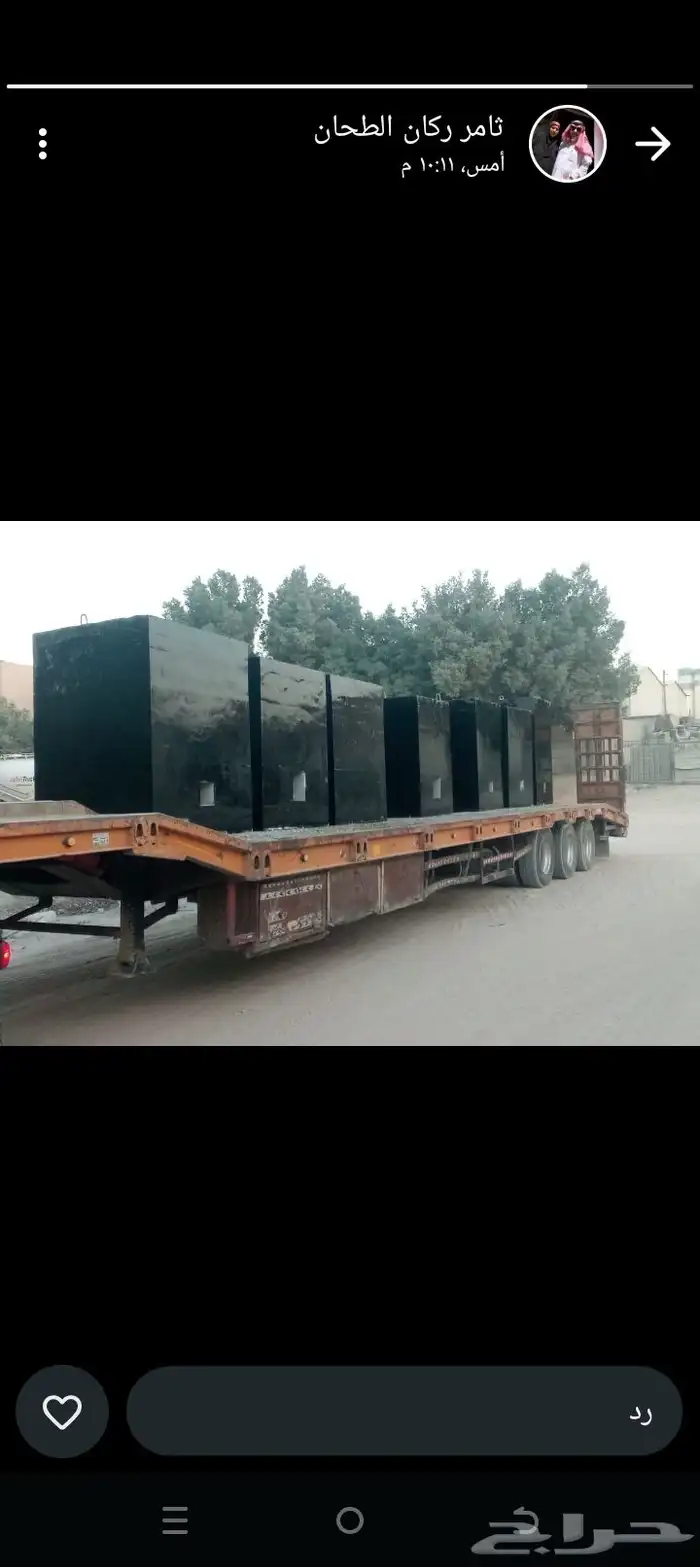 صبيات خرصان 0