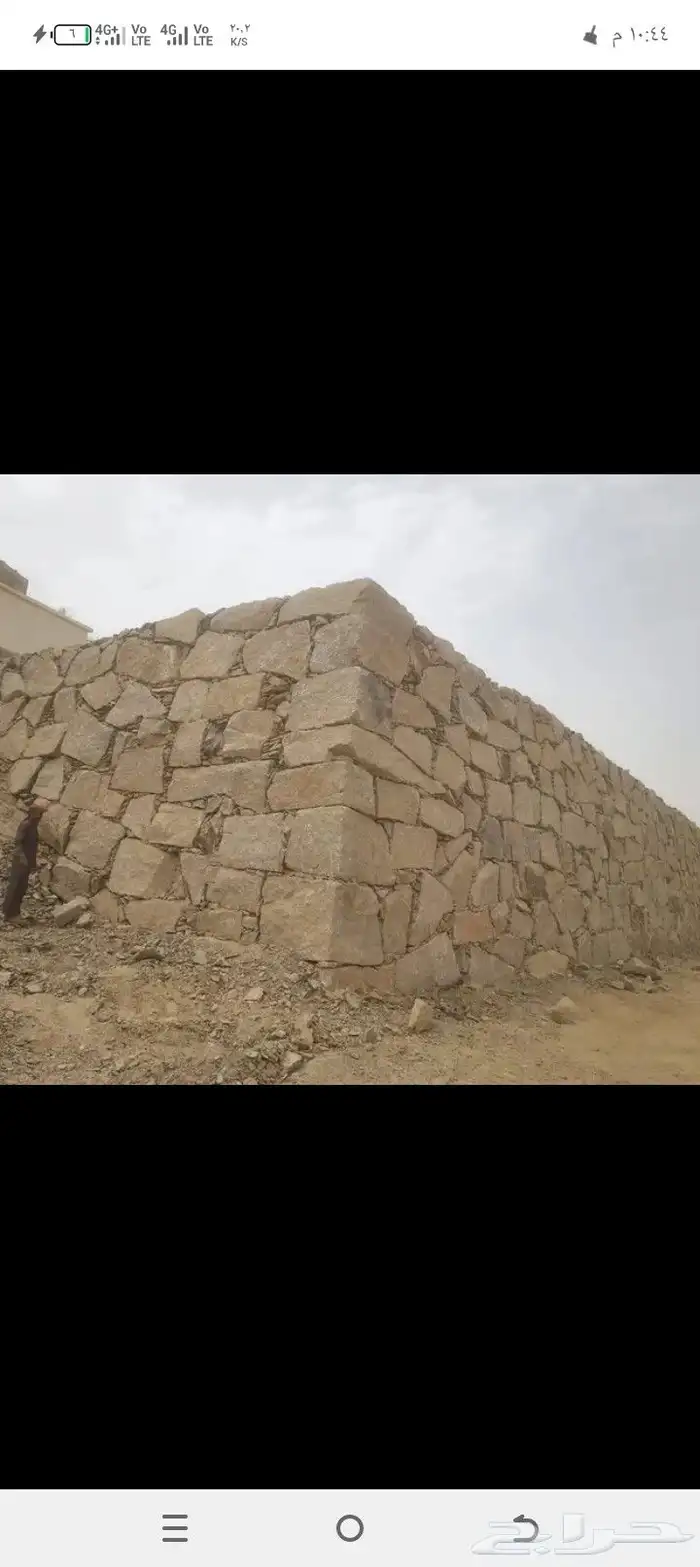 بوكلين بناء ثمايل حجر وقص اراضي وفتح طرق وهدم مباني وصبيات 1