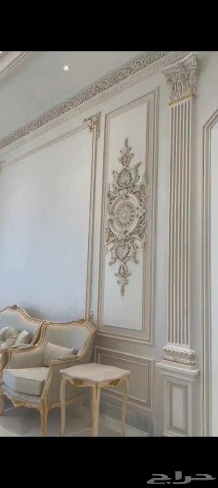 الجبص مغربي 2