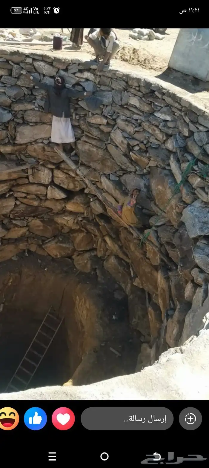 بوكلين لبناء الحجر وقص الاراضي وهدم العمائر القديمه 1