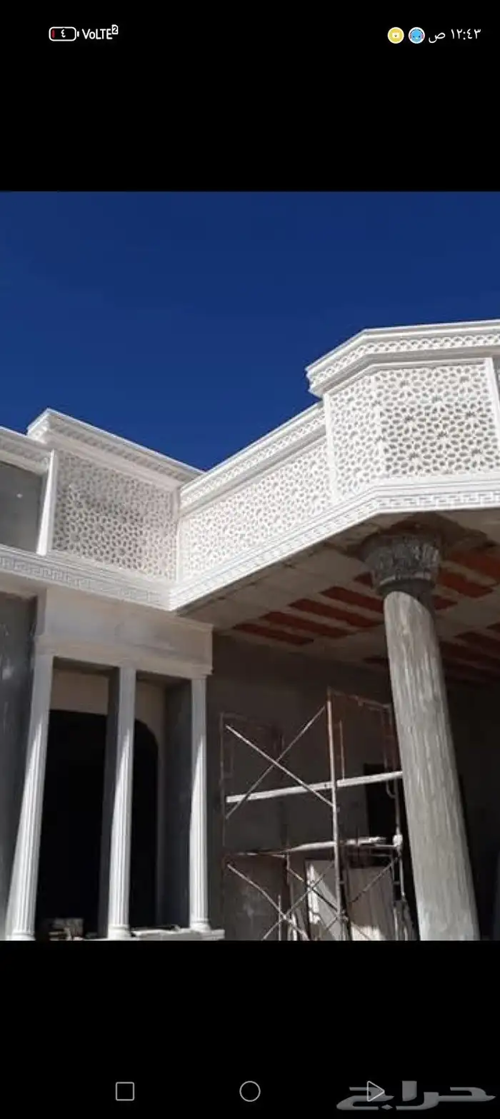 الجبص مغربي 0