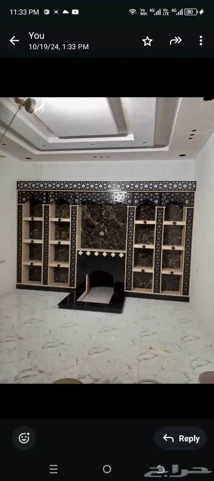 مشب راخام قرميد تلبيش قماش 7