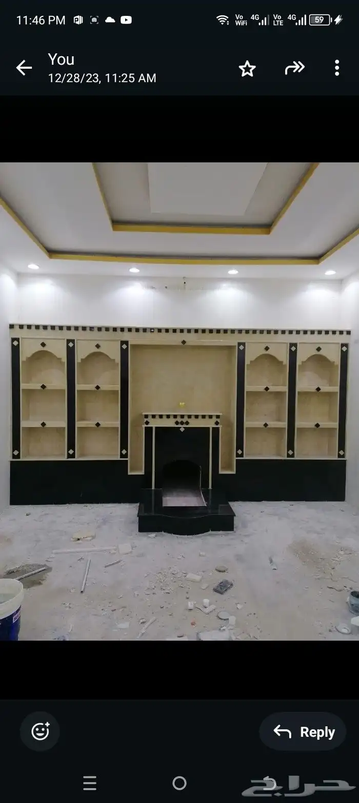 مشب راخام قرميد تلبيش قماش 2