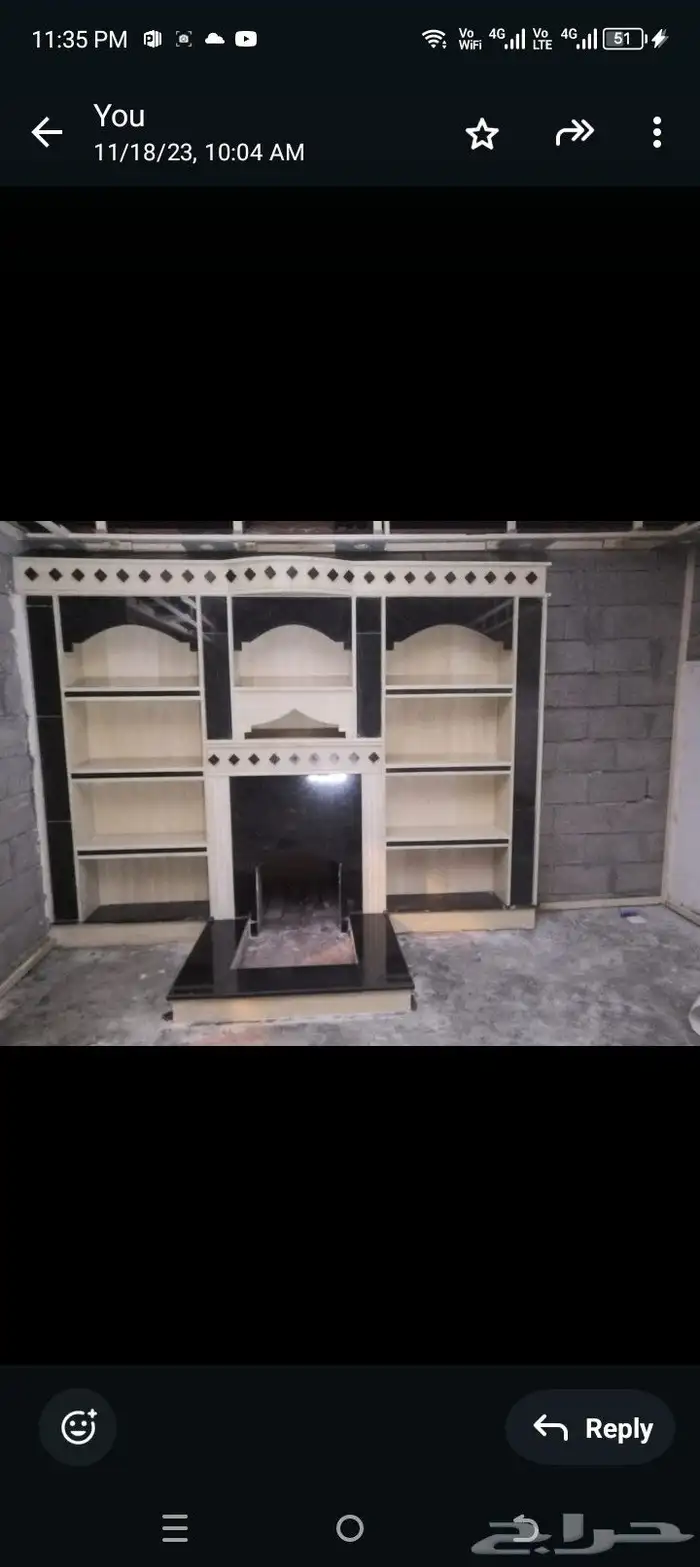 مشب راخام قرميد تلبيش قماش 5