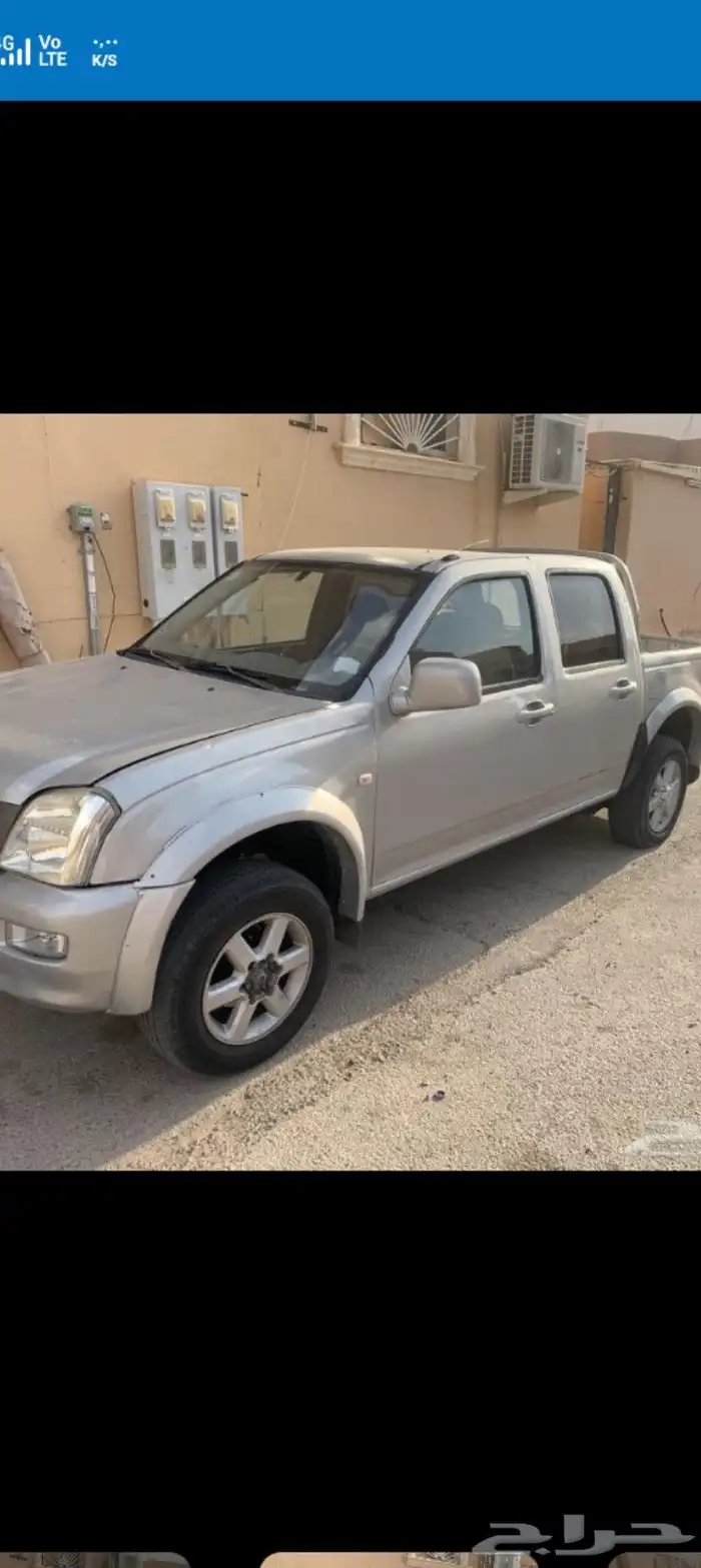 سوزاوللبيع 0