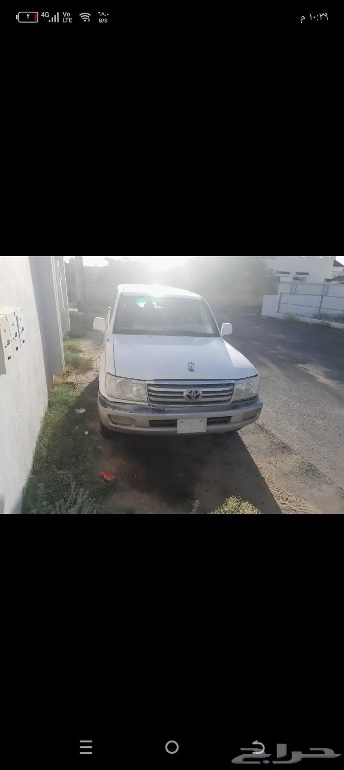 للبيع صالون 99 6
