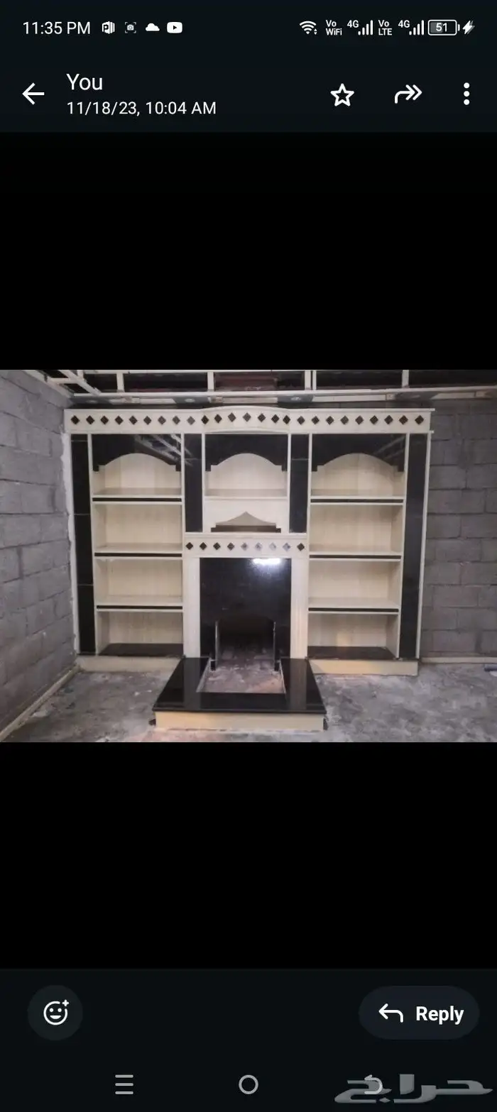 مشب راخام قرميد تلبيش قماش 3