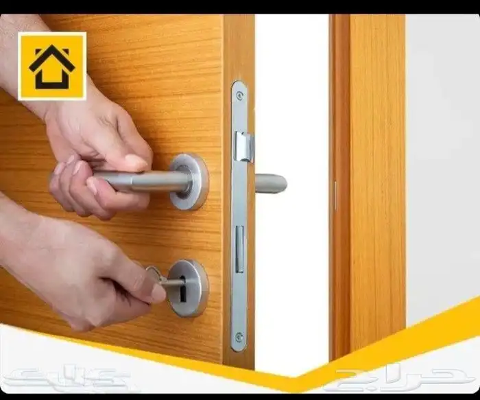 فتح سيارات سياره فتح منازل باب بيت ابها خميس مشيط احد رفيده 1