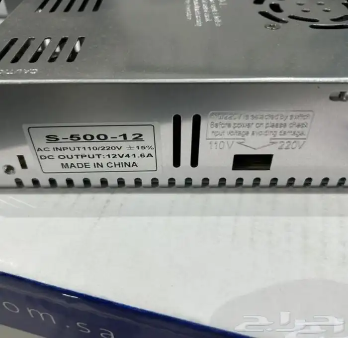 محول من AC الي DC 0