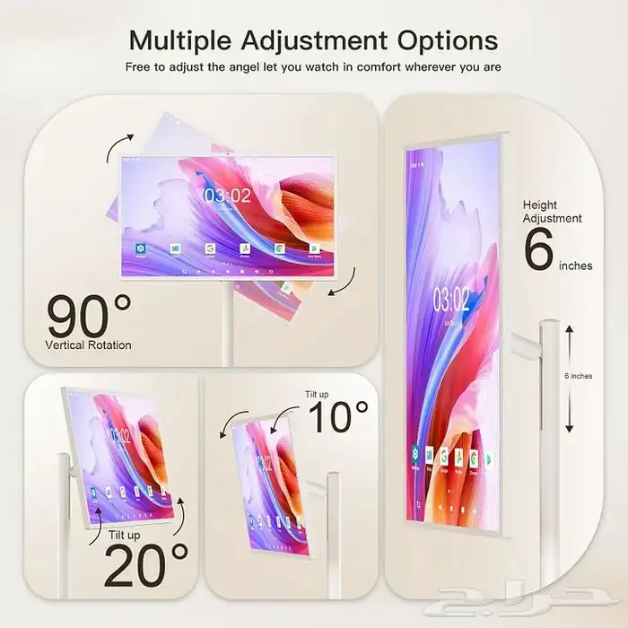 شاشات متنقله 1