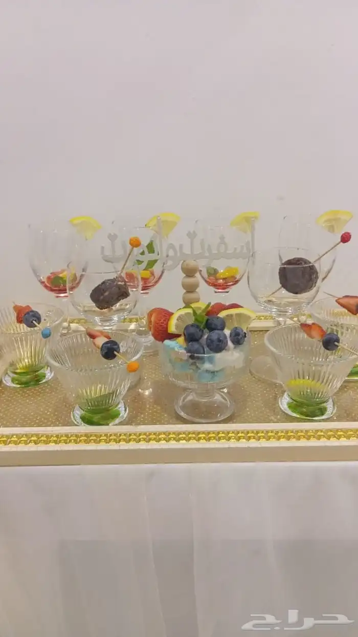 مباشرين مباشرات جده 1