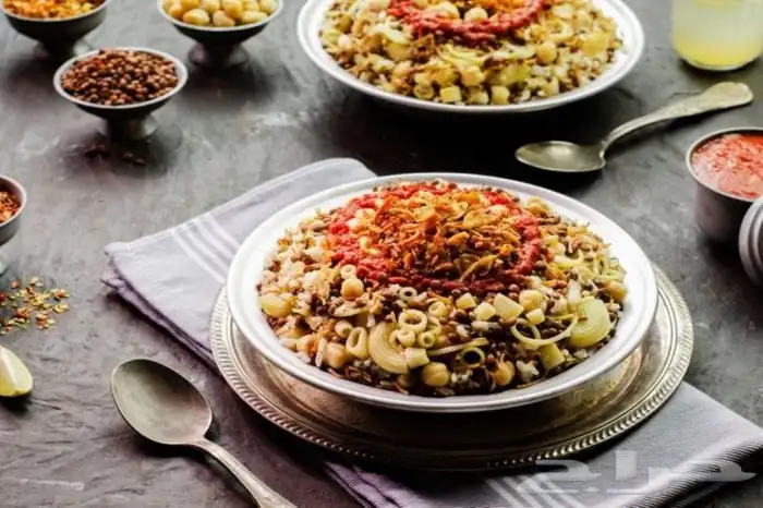 كشري علي اصوله أسرة منتجة من المنزل 3