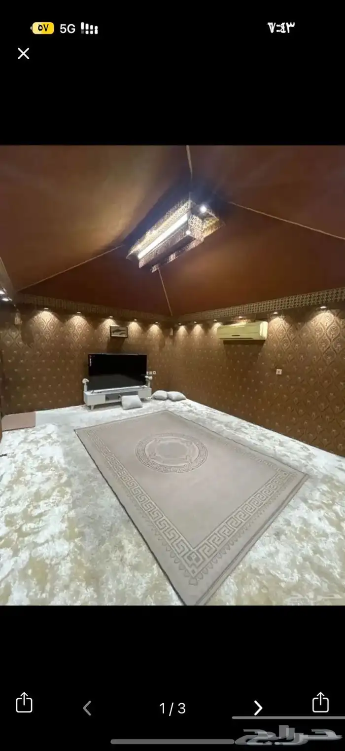 باب صاله اسكان الحرس الوطني خيمه كراسي خارجيه 4