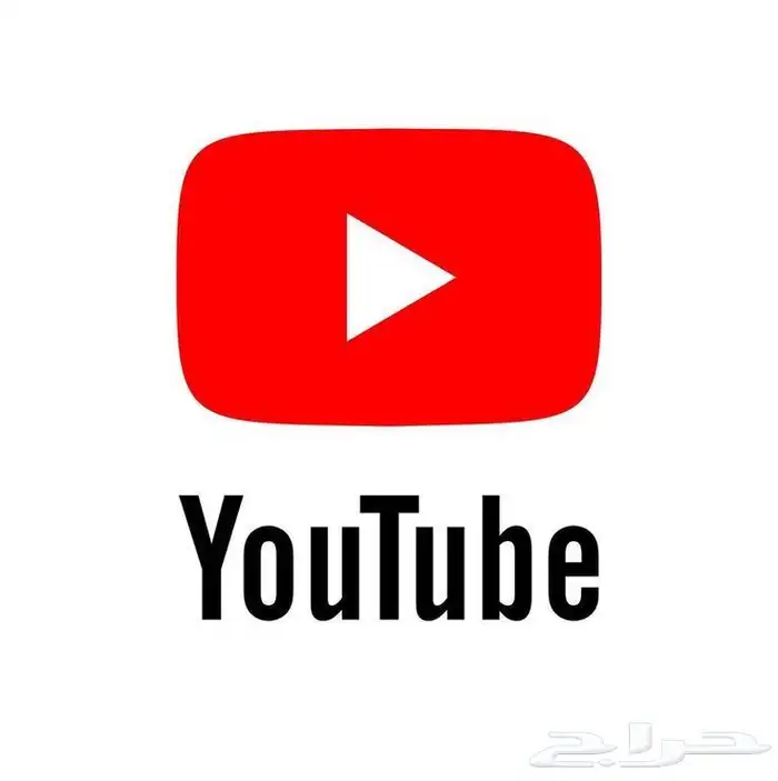 يوتيوب بريموم عائلي وفردي سعر منافس للسوق 0
