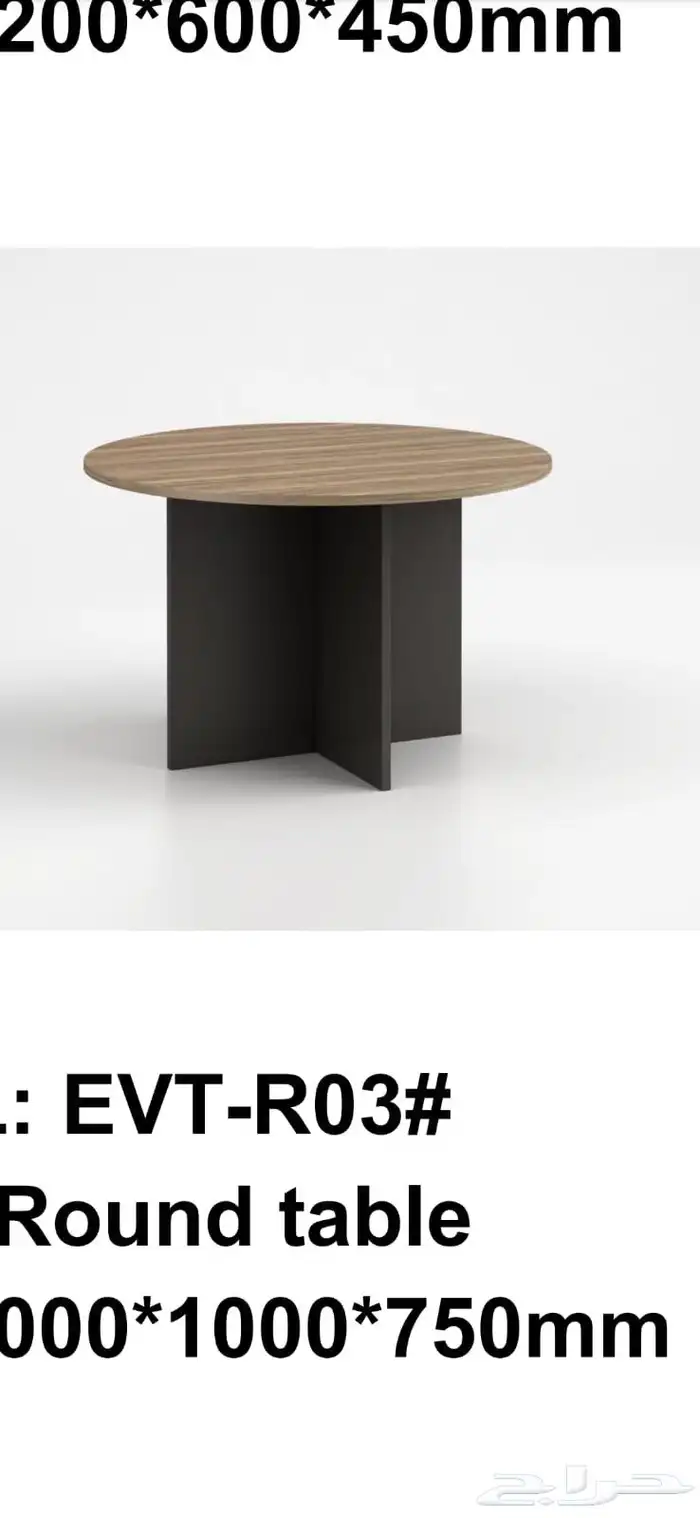 فني تركيب اثاث مكتبي بانواعه كما يوجد توصيل ونقل عفش الدمام 0