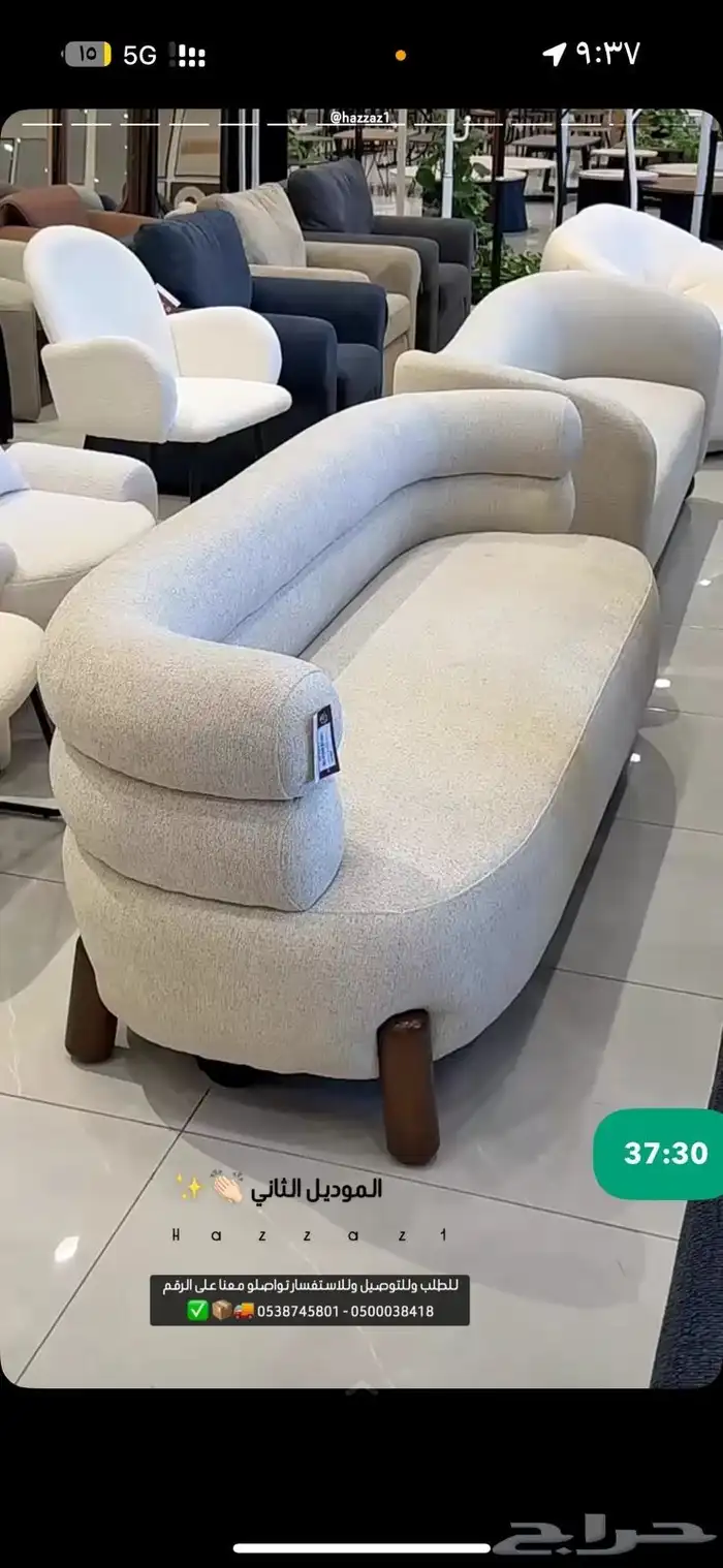 تفصيل كنب بسعر المصنع 0