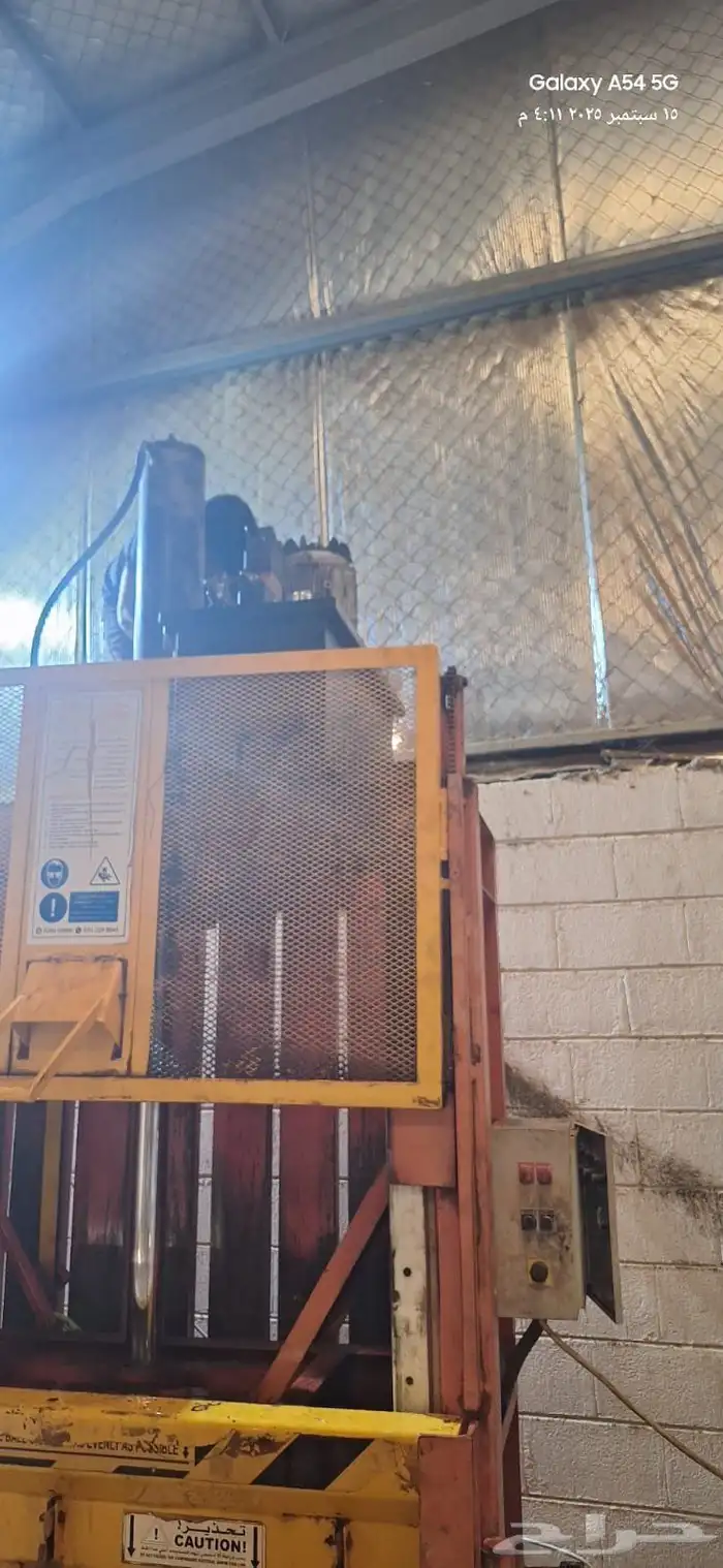 مطلوب مكبس كرتون للبيع 0