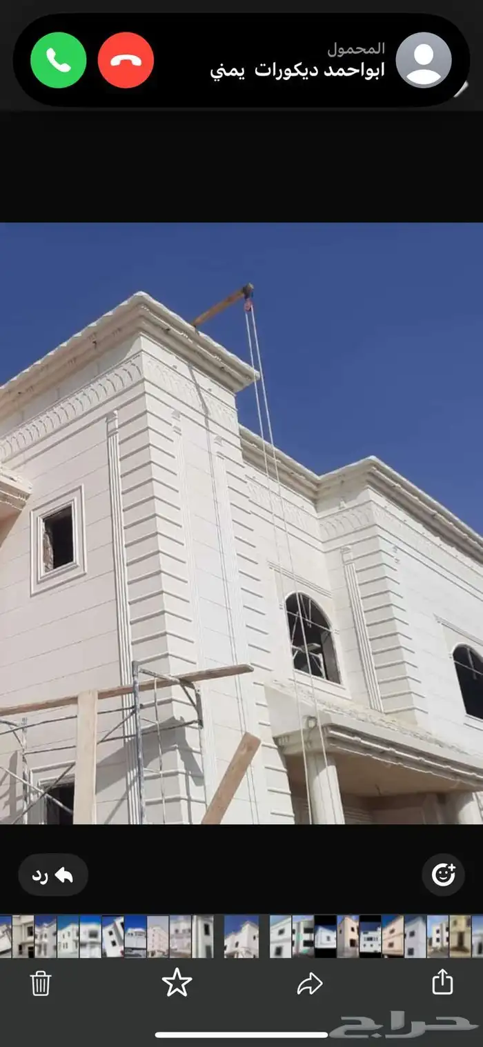 ابوفهد لجميع انواع الديكورات الخارجية وبأسعار مناسبة للتوا20 1