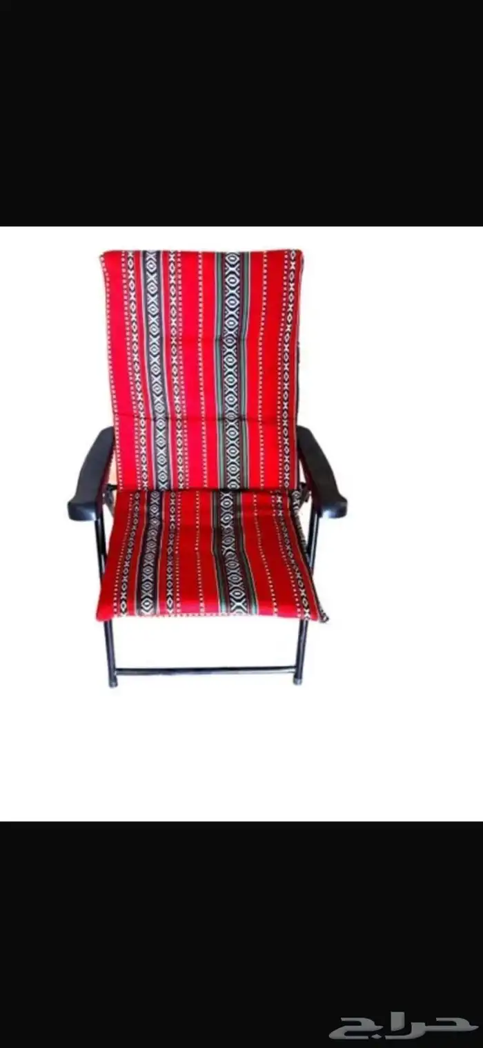 كرسي رحلات ارضيه- كراسي بر - كراسي سدو ( جمله - مفرق) 13