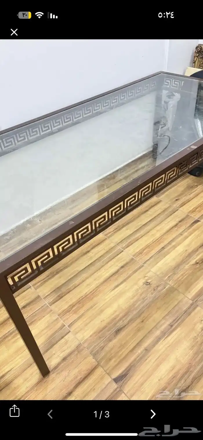 طاولة طعام و ادراج حديد و ادراج بلاستيك 1