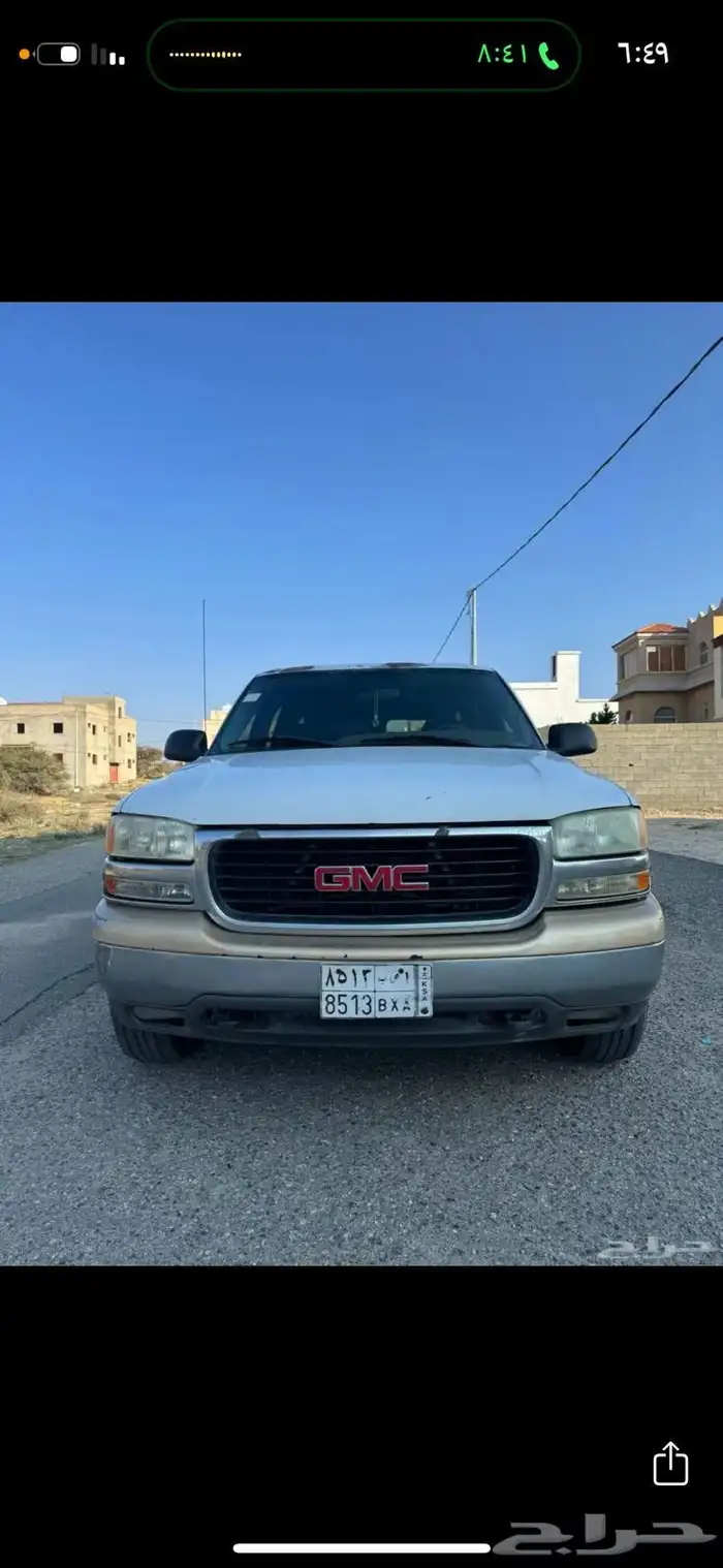 جي ام سي 1