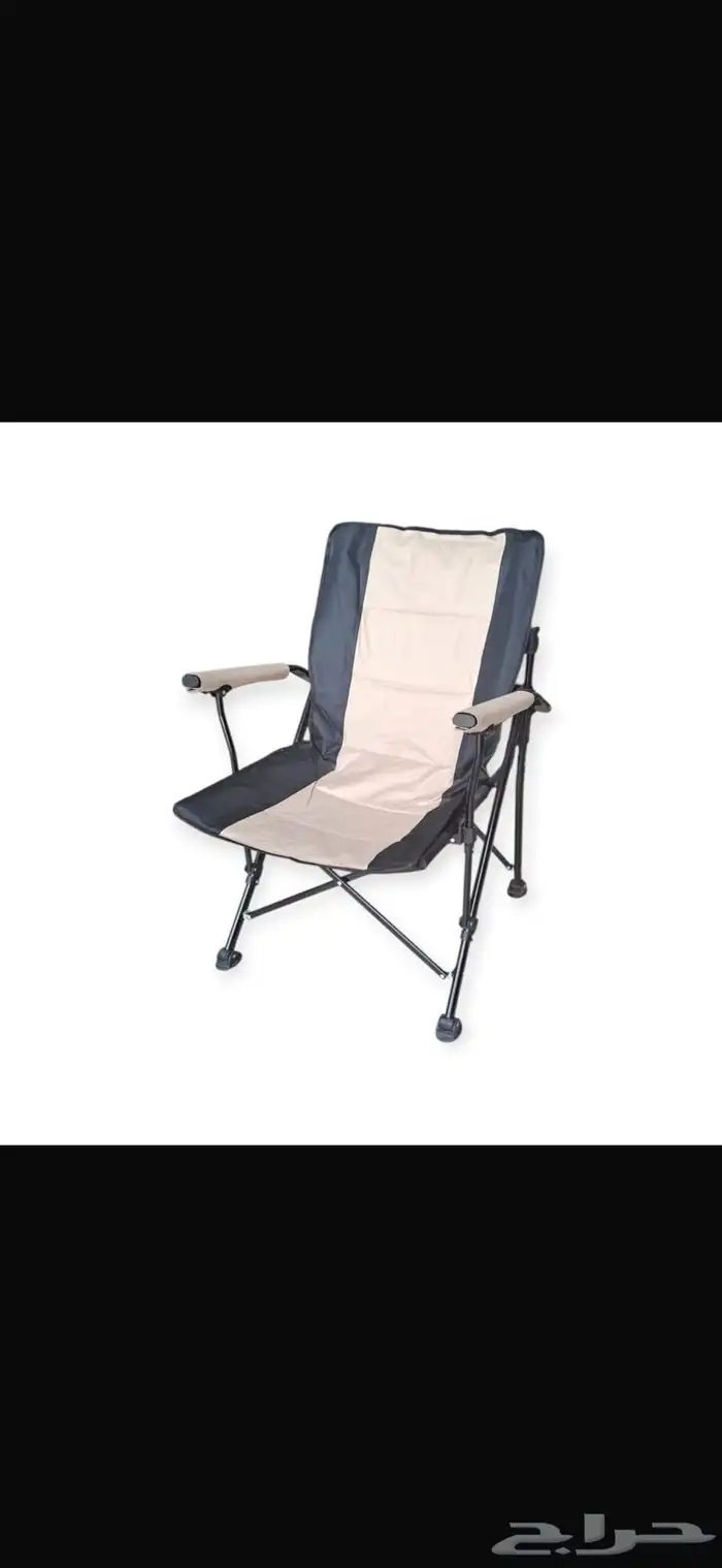 كرسي رحلات ارضيه- كراسي بر - كراسي سدو ( جمله - مفرق) 20