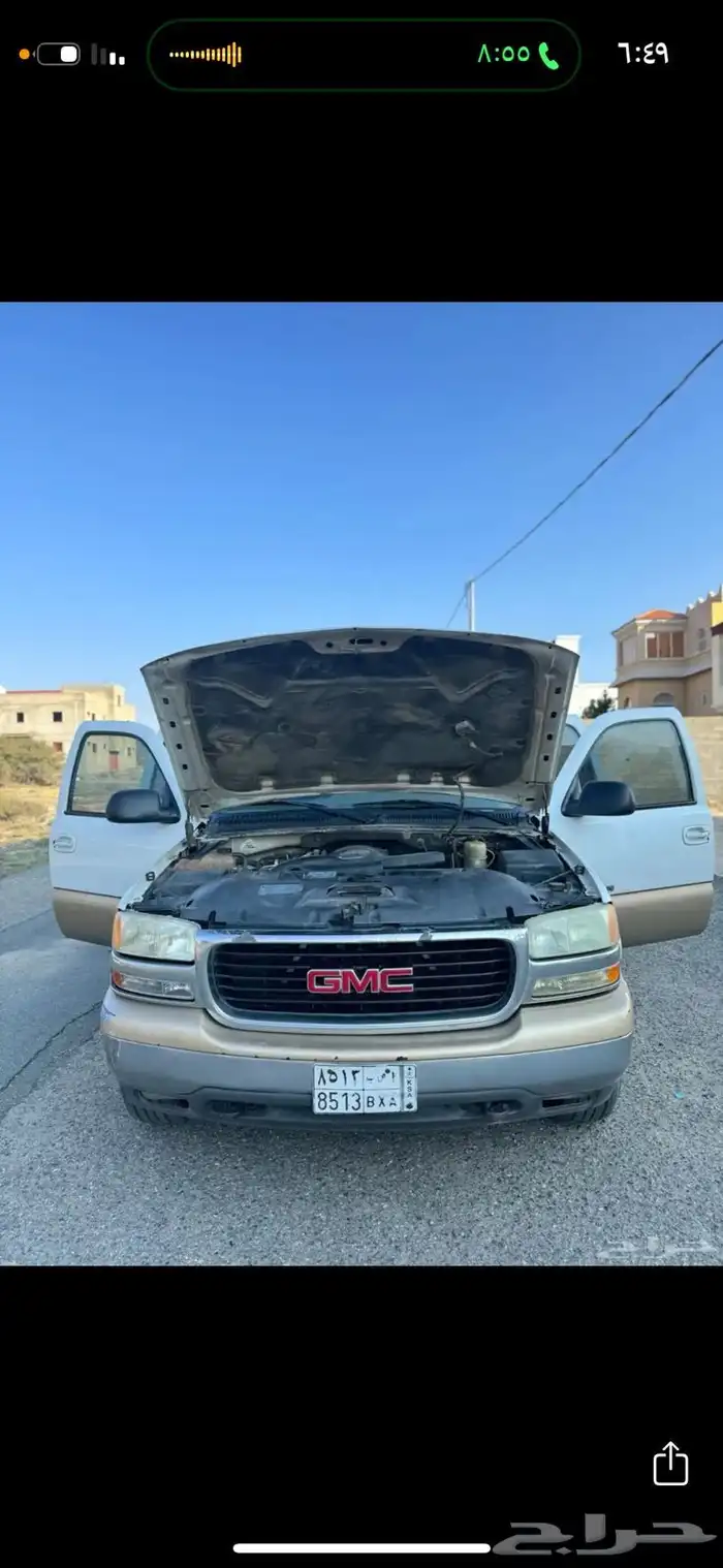 جي ام سي 5