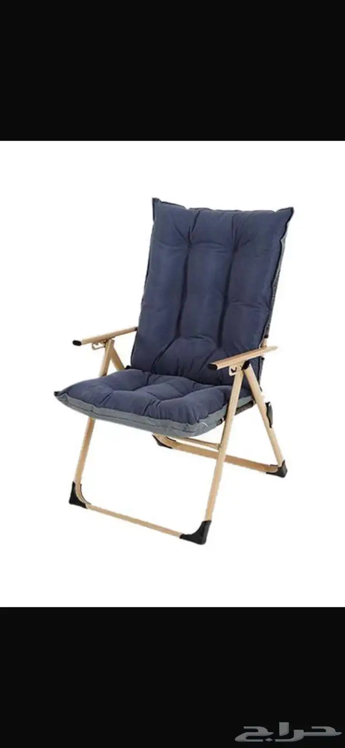 كرسي رحلات ارضيه- كراسي بر - كراسي سدو ( جمله - مفرق) 16