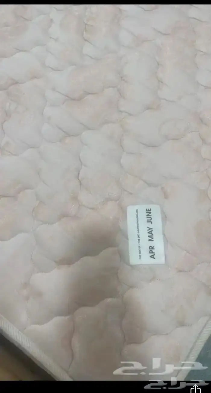 مرتبه سرير 1