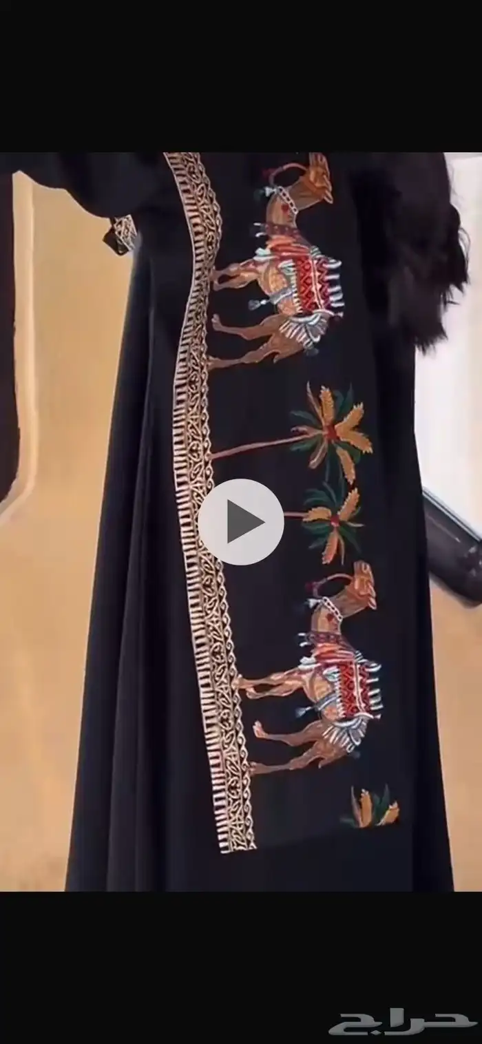 مصمم تطريز عبايات لوحات  طقم بيبي  وشاح تخرج شعار 5